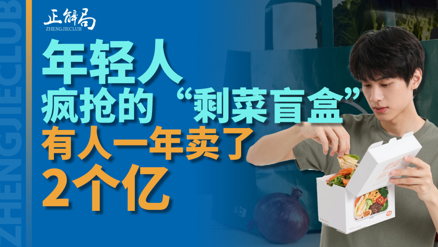 贾乃亮发抖音辟谣,新奥开奖结果怎么查询的到天天开奖,广泛的解释落实支持计划_社交版V10.97